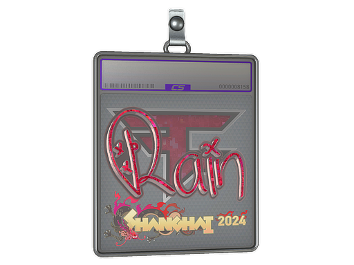 Sticker Slab | rain | Shanghai 2024