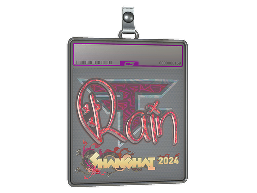 Sticker Slab | rain | Shanghai 2024