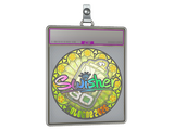 Sticker Slab | Swisher (Holo) | Cologne 2026