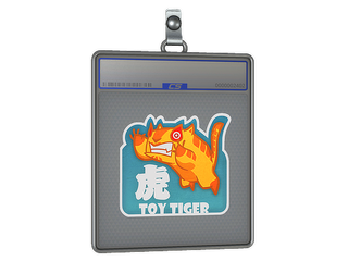 Sticker Slab | Toy Tiger