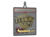 Sticker Slab | YEKINDAR (Gold) | Shanghai 2024