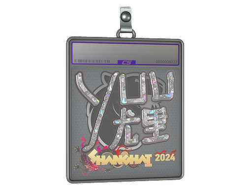 Sticker Slab | yuurih | Shanghai 2024