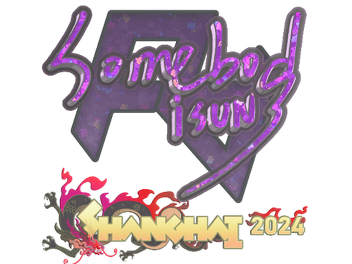 Sticker | somebody | Shanghai 2024