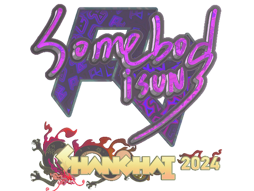 Sticker | somebody | Shanghai 2024