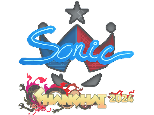 Sticker | Sonic | Shanghai 2024
