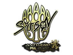 Sticker | syrsoN | Antwerp 2022