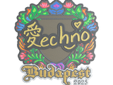 Artwork for Sticker | Techno4K (Embroidered) | Budapest 2025