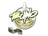 Artwork for Sticker | Techno4K (Gold) | Paris 2023