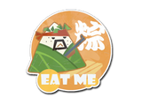 Artwork for Sticker | Terror Rice