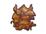 Artwork for Sticker | The Samurai