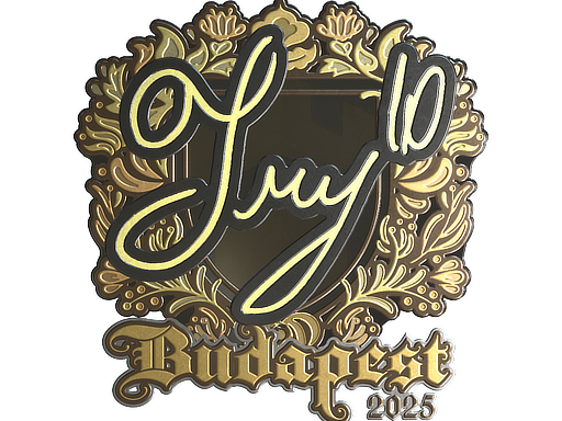 Sticker | TRY (Gold) | Budapest 2025
