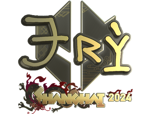 Sticker | TRY | Shanghai 2024