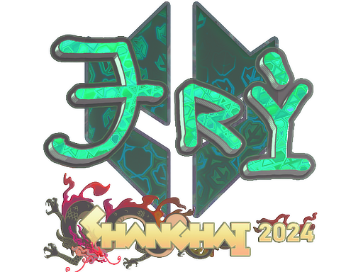 Sticker | TRY | Shanghai 2024