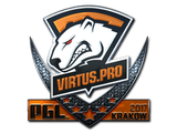 Artwork for Sticker | Virtus.Pro (Foil) | Krakow 2017