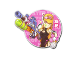 Artwork for Sticker | Water Gun