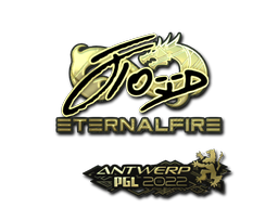 Sticker | xfl0ud | Antwerp 2022