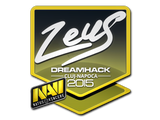 Artwork for Sticker | Zeus | Cluj-Napoca 2015