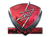Artwork for Sticker | Zeus (Foil) | Krakow 2017