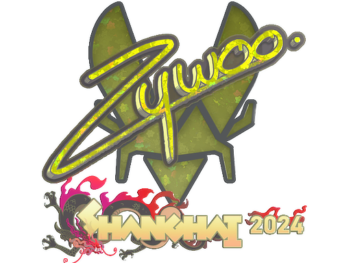 Sticker | ZywOo (Glitter) | Shanghai 2024