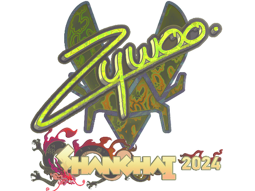 Sticker | ZywOo (Holo) | Shanghai 2024
