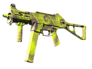 UMP-45 | Delusion