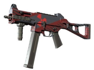 UMP-45 | Fallout Warning