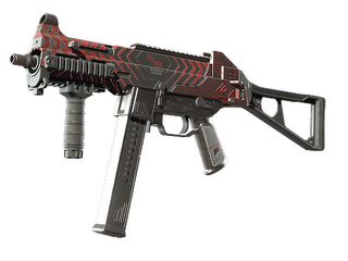 UMP-45 | Fragment