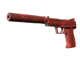 Artwork for [FN] USP-S | Check Engine