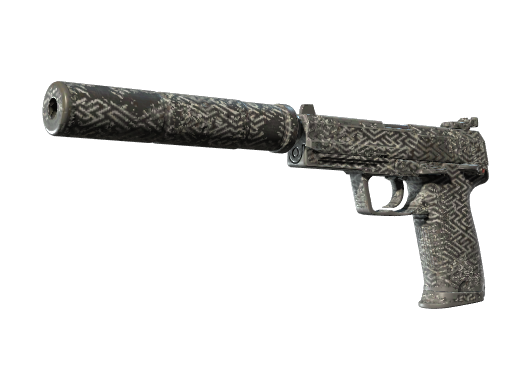 USP-S | Pathfinder
