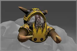 Genuine Supreme Mask of the Warboss item image optimized