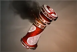 Immortal Treasure I 2016 item image optimized