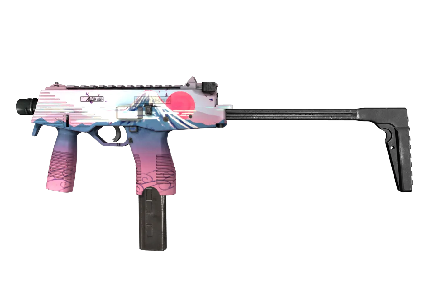 MP9 | Mount Fuji (Minimal Wear) | CS2 skin - Pricempire.com